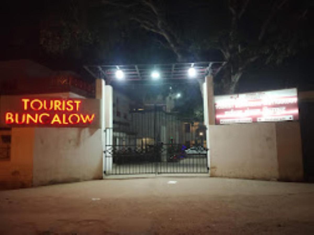 מלון Sitapur Muafi Mp Tourist Bunglow , Chitrakoot מראה חיצוני תמונה